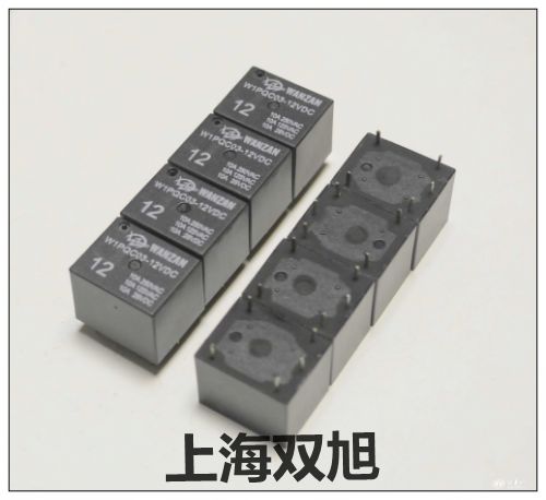 继电器SSR-25DA