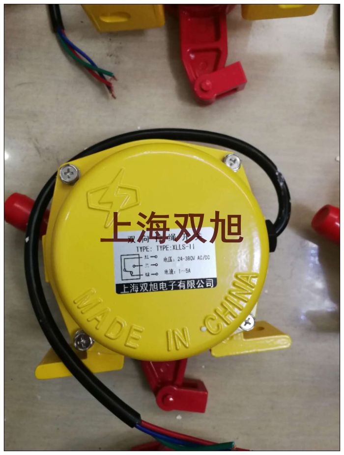 耐高温 弹簧拨动万向式 mstemke WLNJ-Q 行程开关 跑偏限位开关发电厂