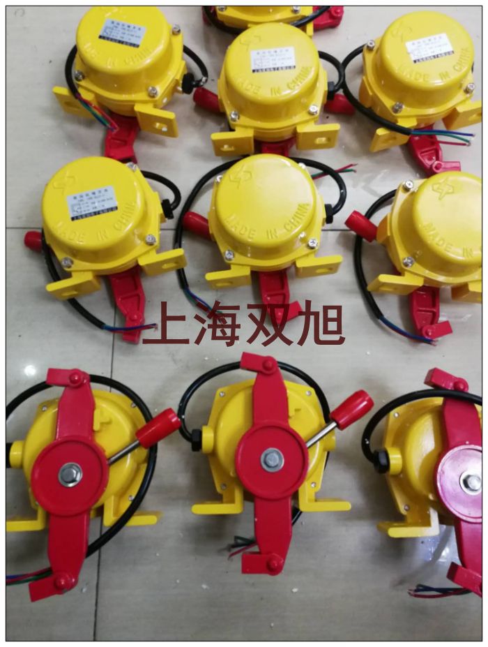 倾斜开关/拉线开关/水银开关/跑偏开关力普斯发电厂