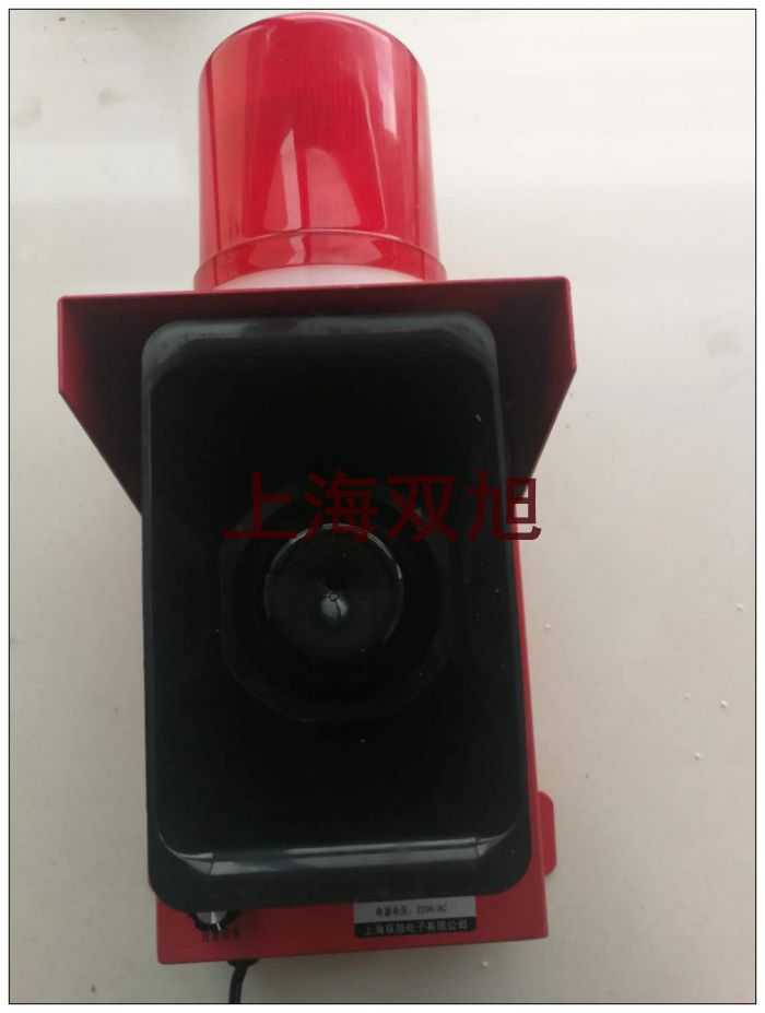 输送带保护装置 两级跑偏开关 防爆跑偏开关 KPT1-12-30发电厂