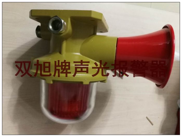 交叉式T式棒状摇杆 XCRE18 XCR-E18 十字跑偏开关 行程/限位开关发电厂