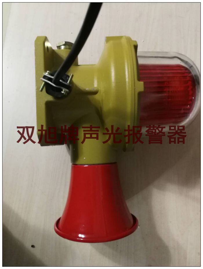 跑偏开关KPT2-12-30规格 跑偏开关KPT2-12-30参数发电厂