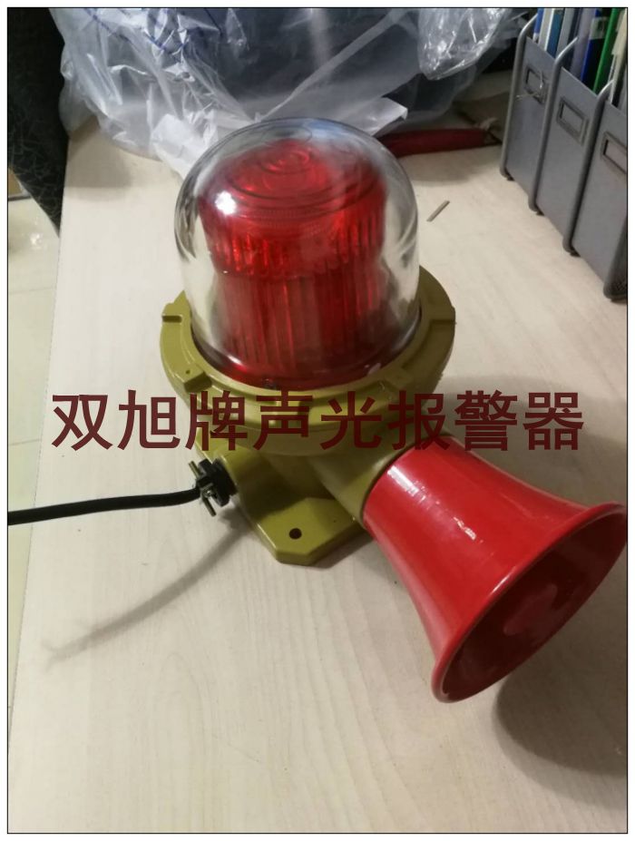 KPT1-12-30 STPP不锈钢两级跑偏开关、行程开关 质保一年发电厂