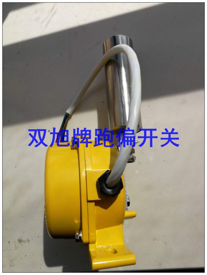 大量双向拉绳/跑偏行程开关HFKPT1发电厂