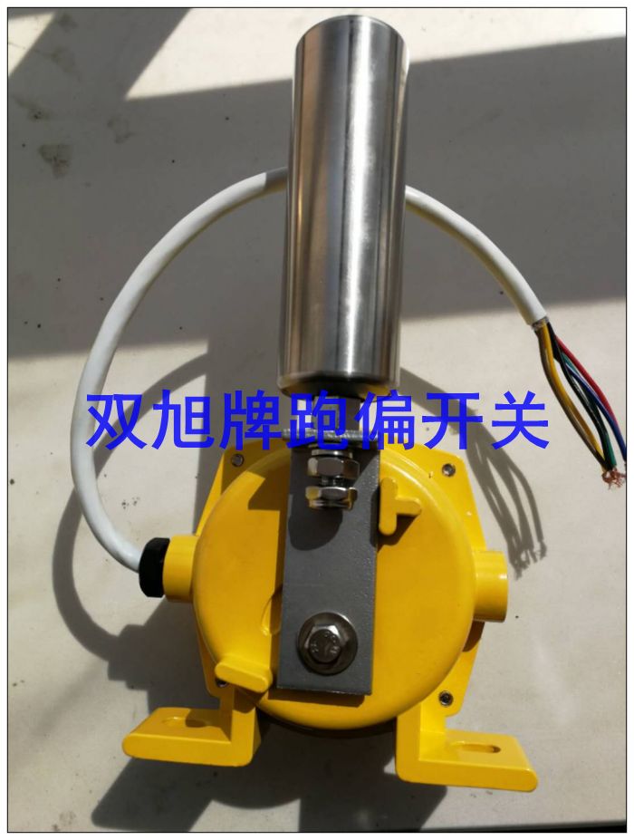 LL-III 料流检测器、煤流开关发电厂