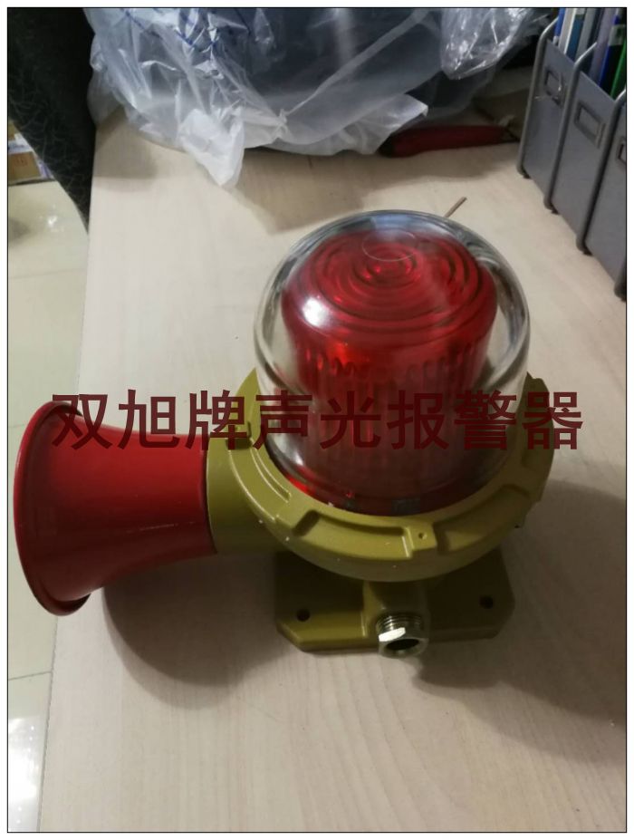 重型行程开关 限位开关 输送带防止跑偏替代山武GL5102 5100发电厂