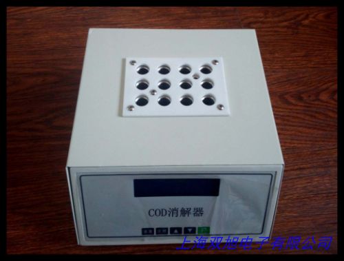 便携式水质测定仪COD、氨氮 PWN-820(A)型水质测试仪 氨氮检测仪发电厂