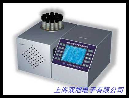 多参数智能水质测定仪/检测仪 COD 氨氮 总磷发电厂