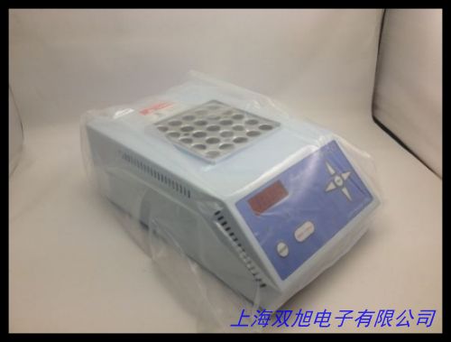 多参数智能水质测定仪/检测仪 COD 氨氮 总磷发电厂