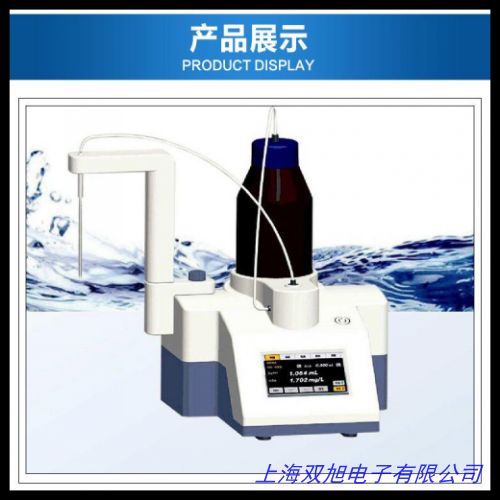 6B-300型多参数水质测定仪 COD氨氮总磷检测仪发电厂