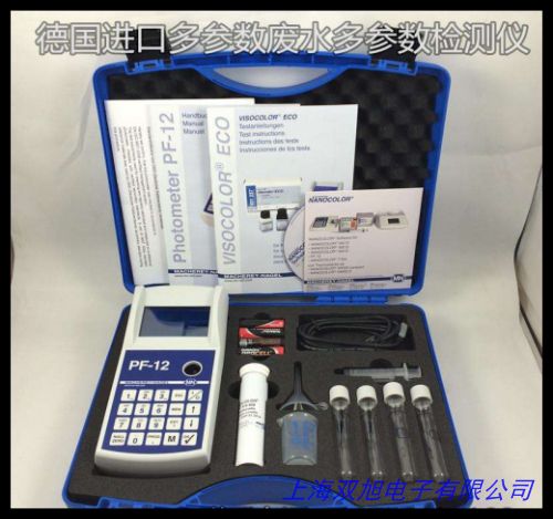 6B-3000型多参数触屏式水质测定仪COD/氨氮/总磷/总氮测试仪带USB发电厂