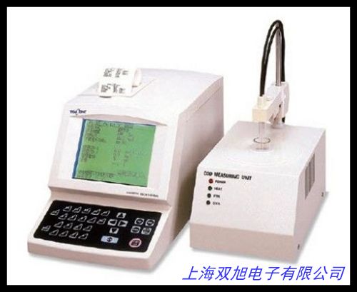 6B-300型多参数水质测定仪 COD氨氮总磷检测仪发电厂