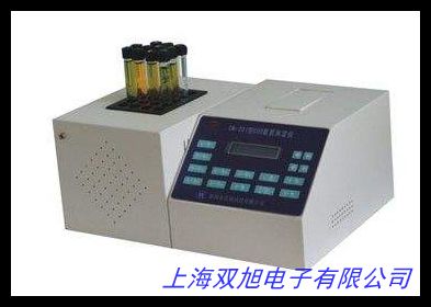 COD氨氮总磷总氮9参数水质检测仪自由组合多参数水质测定仪分析仪发电厂