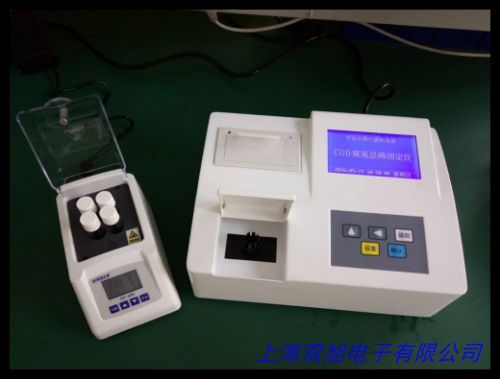 PWN-830A便携式水质测定仪 国产COD氨氮总磷快速多参数水质检测仪发电厂