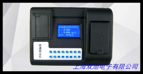 经济型COD快速测定仪发电厂