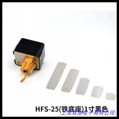 科龙 LKB-01D流量开关/靶式流量控制器价格询问在线客服