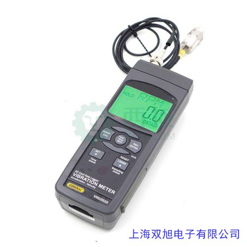 HS6256环境振动分析仪带背景光显示用户操作简便全中文界面价格询问在线客服