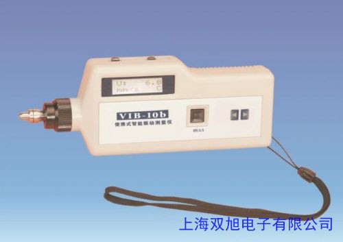 德国普卢福振动分析仪VIBXPERT-II便携式振动故障分析仪 总代理价格询问在线客服