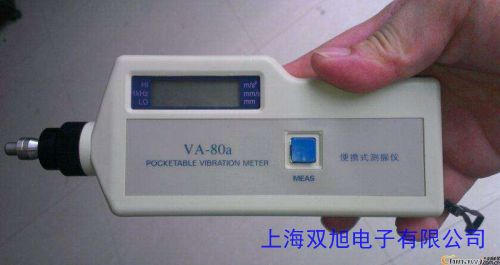 ...仪振动分析仪测振仪在线振动监控价格询问在线客服