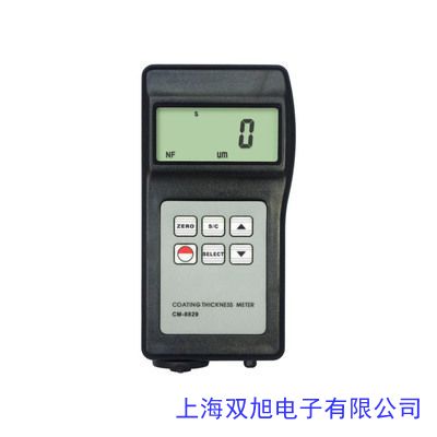 德国普卢福振动分析仪VIBXPERT-II便携式振动故障分析仪 总代理价格询问在线客服