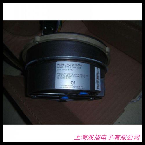 PYG310高精度数显楼梯间前室压力传感器明装壁挂可设定压差控制器价格询问在线客服
