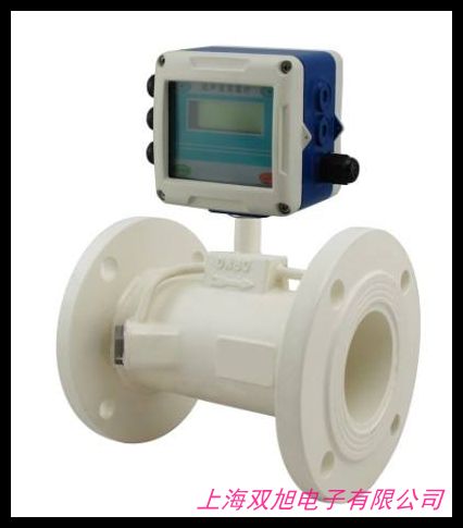 DN125大口径不锈钢超声波热量表 智能冷热能表 供水冷热计量表