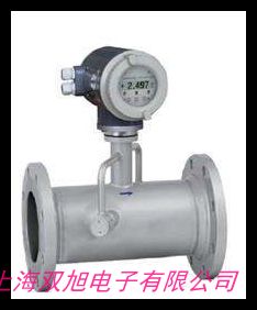 瑞辉牌 消防流量开关 消防启泵流量计DN50-200不锈钢流量开关