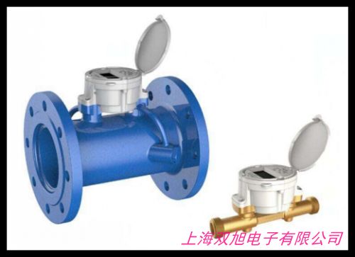 瑞辉牌 消防流量开关 消防启泵流量计DN50-200不锈钢流量开关