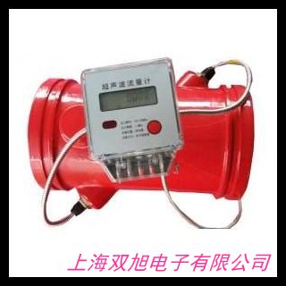 DN125大口径不锈钢超声波热量表 智能冷热能表 供水冷热计量表