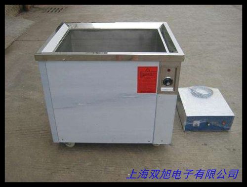 跨境 小型超声波清洗机 家用眼镜珠宝手表清洁器 JP-009