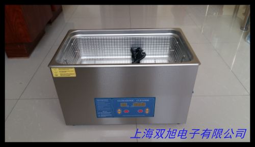 超声波清洗机 LF-100除垢除泥沙杀寄生虫清洗器 30L
