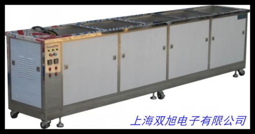 智能超声波洗衣器便携迷你家用宿舍小型气泡洗衣机蔬菜水果清洗机