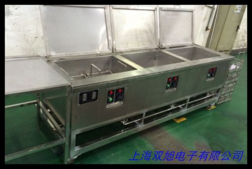 超声波清洗机 LF-100除垢除泥沙杀寄生虫清洗器 30L