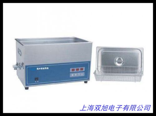 全自动清洗机 超声波全自动清洗机工业超声波