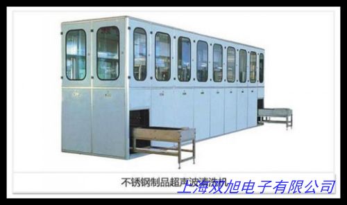 超声波清洗机 工业零件线路板实验室清洗器 钰洁 大容量大型 30L