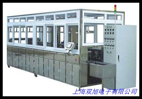 3.2L小型标准型不锈钢超声波清洗机 洗碗机 洁泰清洗设备