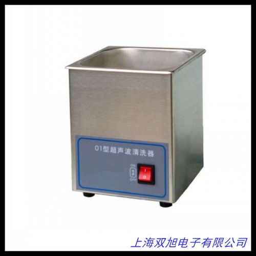 全自动清洗机 超声波全自动清洗机工业超声波