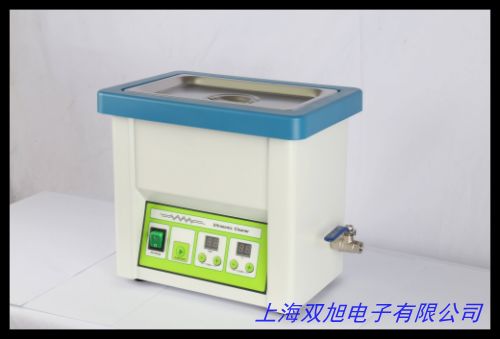工业大型超声波清洗机 厂家双槽三槽多槽 光学玻璃五金