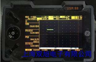 非金属超声波探伤仪 型号:LM61-ZBL-U520
