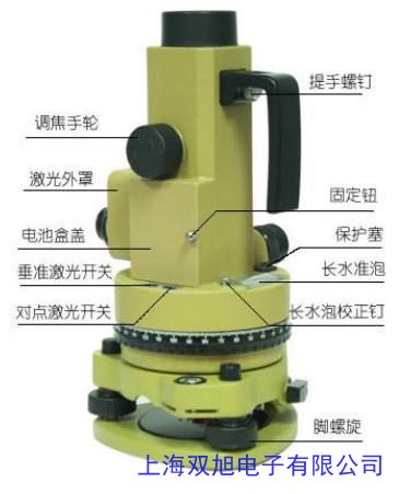 莱众激光水准仪 用于建筑施工工程安装工程监理大型设备安装