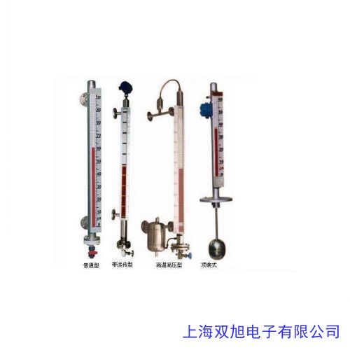 磁翻柱液位计 酒精罐液位计
