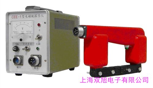 轴承套圈专用磁粉探伤机