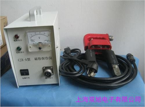 轴承套圈专用磁粉探伤机