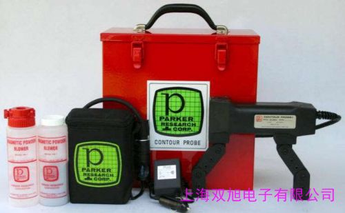 EMW-4000交直流床式磁粉探伤机