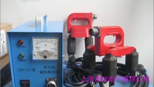 CDX-V便携式多功能磁粉探伤机 磁粉探伤仪
