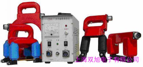 CJW-1000型交流磁粉探伤机