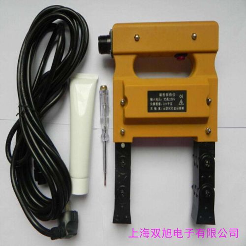 CJW-2000曲柄专用磁粉探伤机