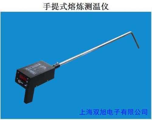 IR P20HR 高精度红外测温仪385-1600℃ 远距离高温红外测温仪价格询问在线客服