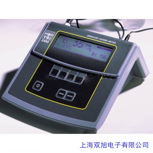 220型便携式多功能ORP测定仪/便携式ph计价格询问在线客服