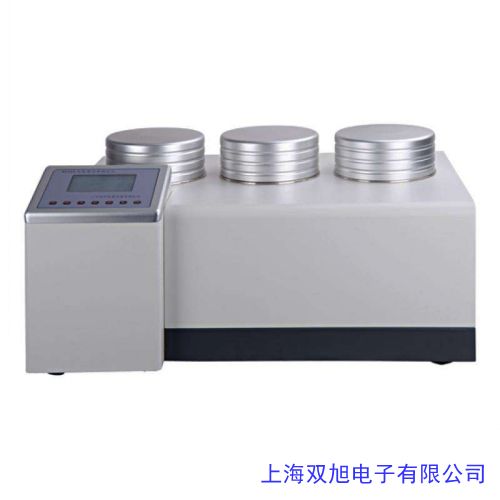 快速自动测氢仪煤炭氢含量测定仪一体化氢元素检测仪价格询问在线客服